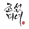 Beauty of Joseon logo MINI